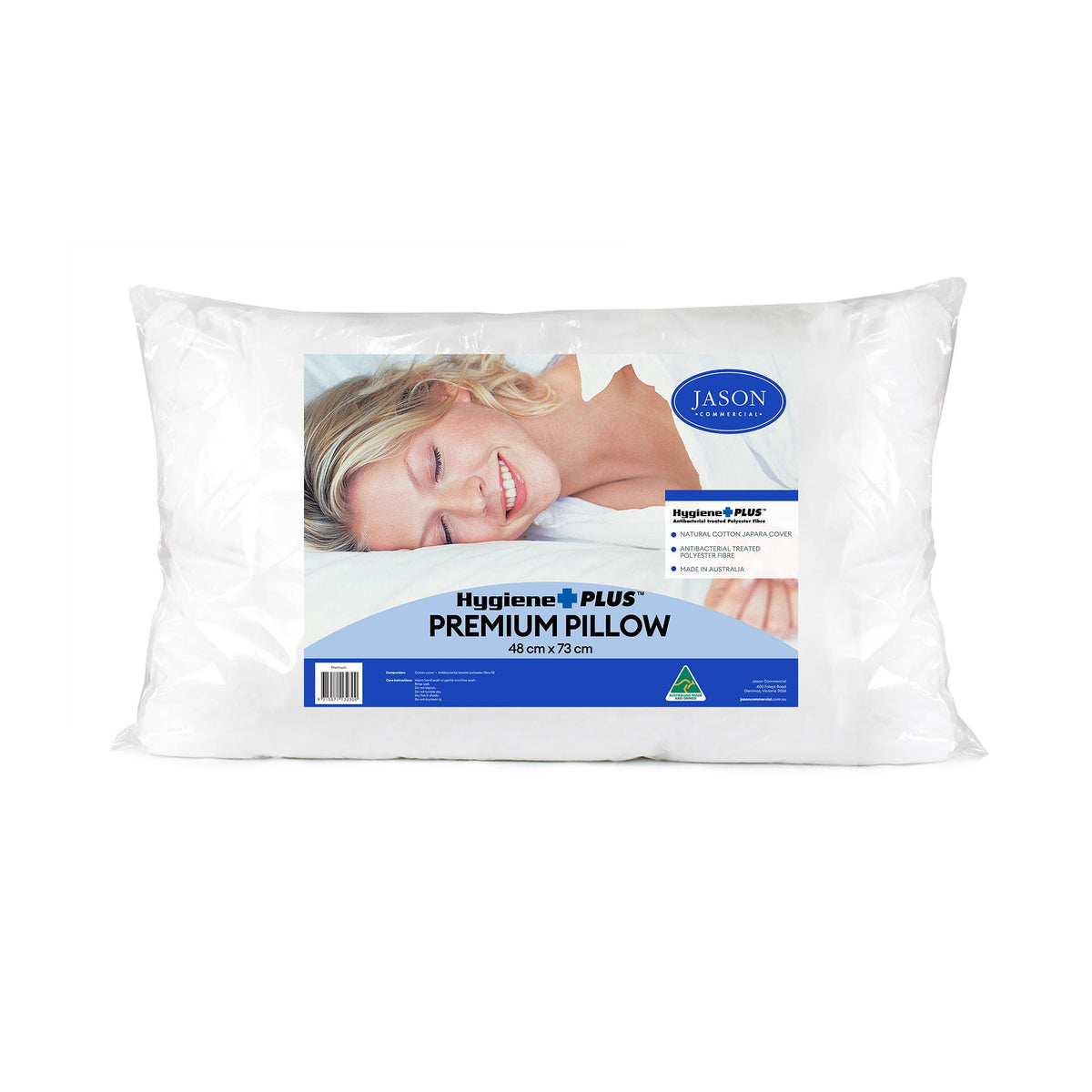 Hygiene Plus firm premium standard pillow in retail packaging